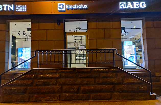 Burnt granite stairs and authentic stone wall