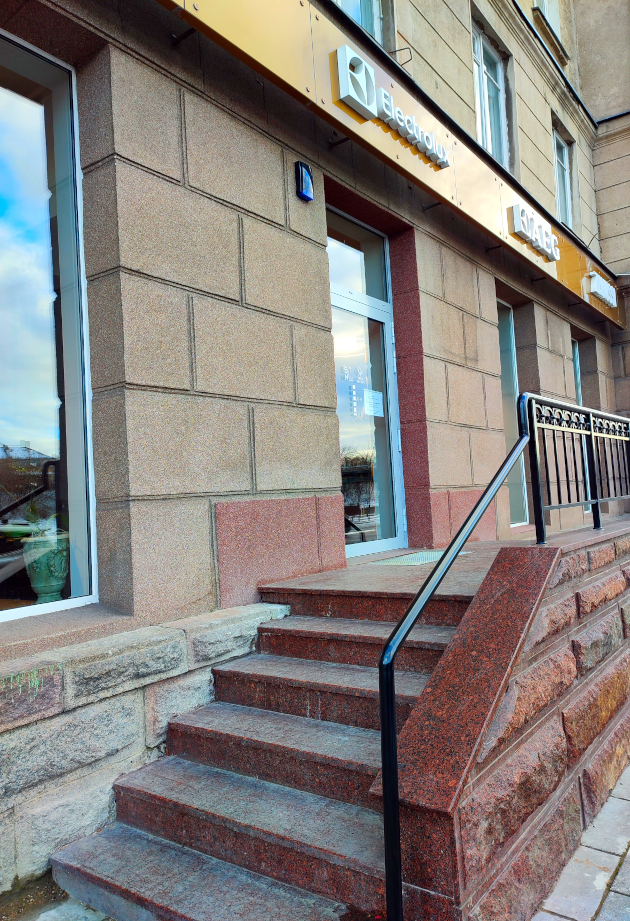 Burnt granite stairs and authentic stone wall